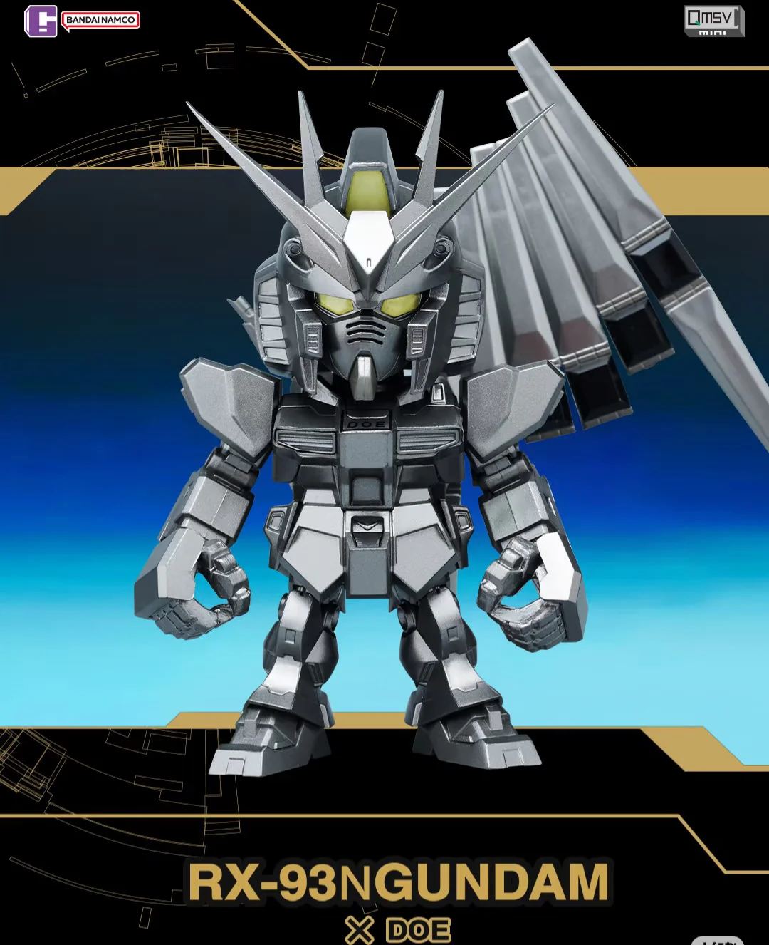 QMSV MINI Artist Collaboration Blind Box