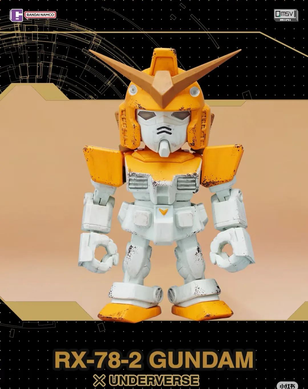 QMSV MINI Artist Collaboration Blind Box