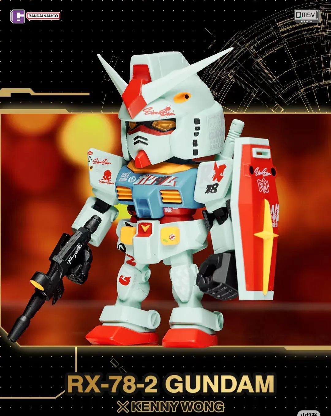 QMSV MINI Artist Collaboration Blind Box