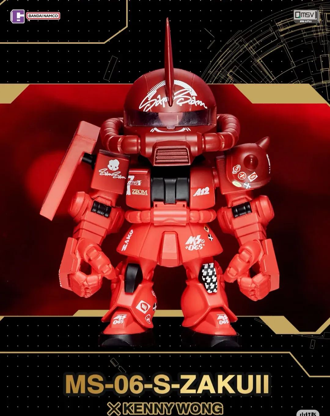 QMSV MINI Artist Collaboration Blind Box