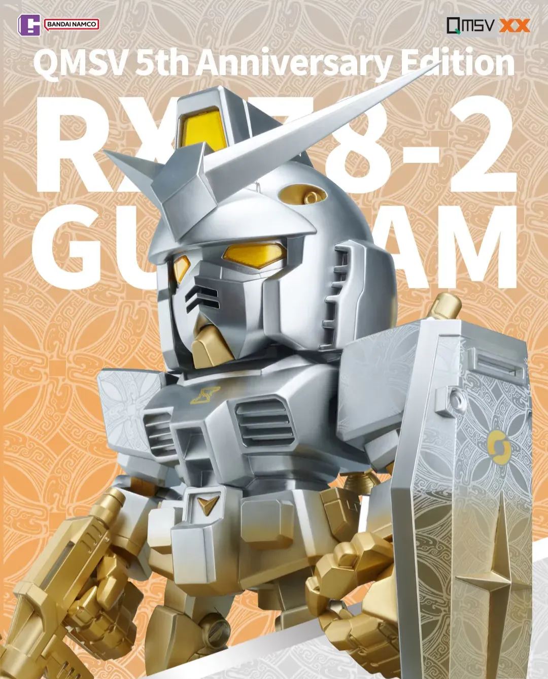 QMSV MINI Artist Collaboration Blind Box