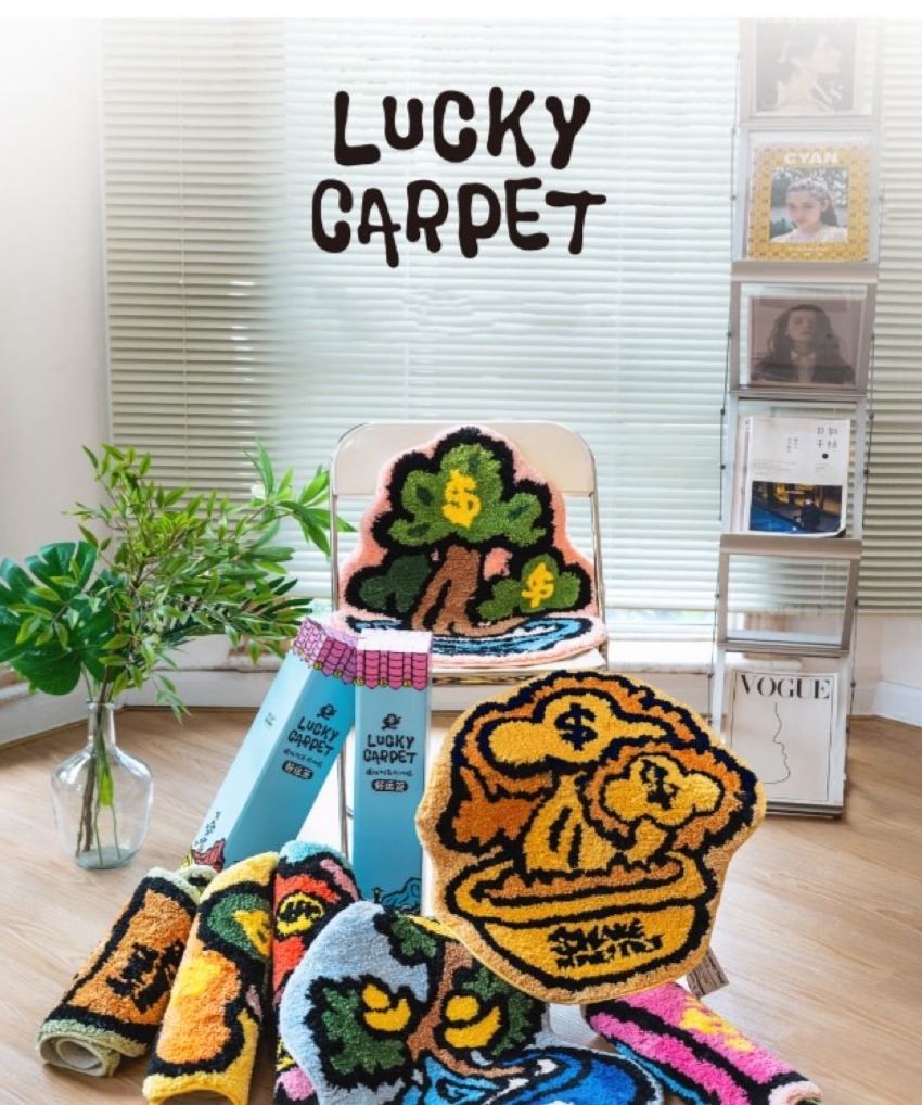 LUCKY CARPET BLINBOX SERIES