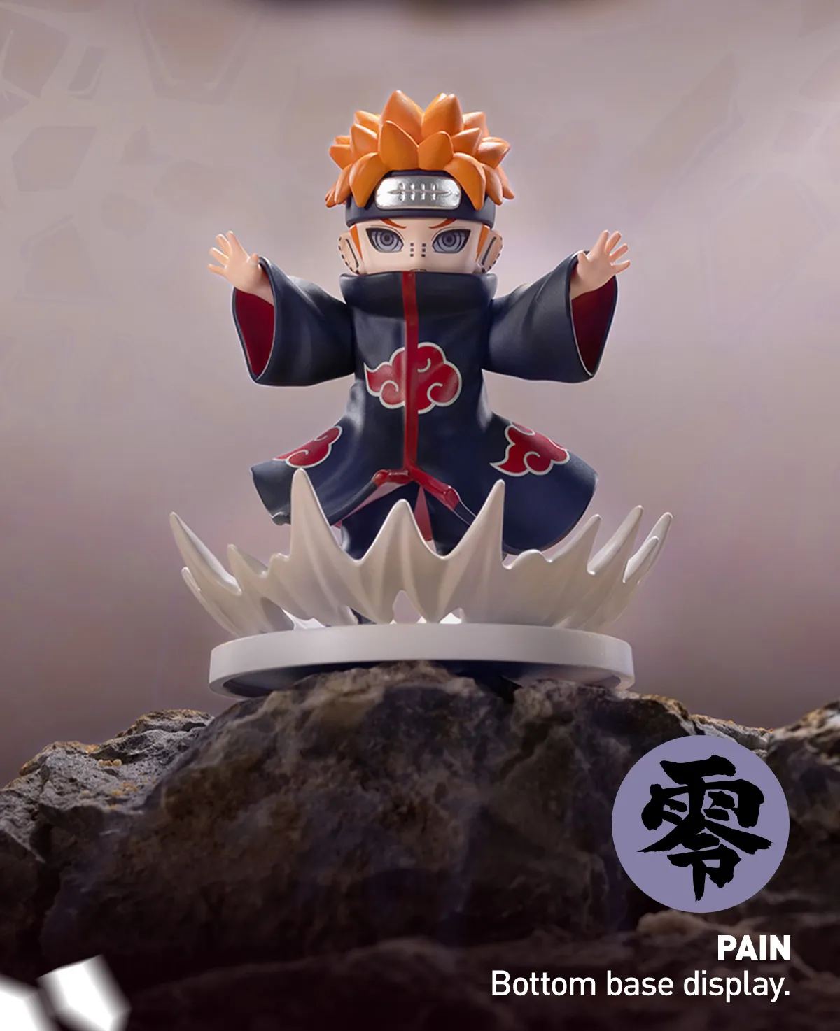 Naruto Shippuden Series - Battle Against Akatsuki 