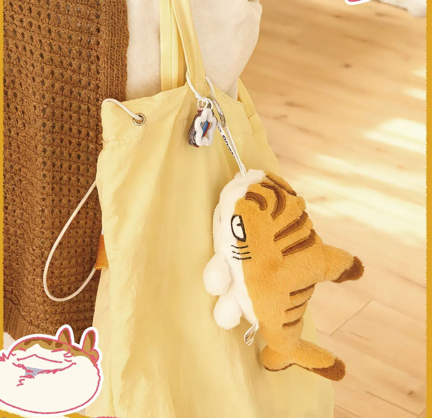 SHARK KITTY SUDDENLY APPEARING PLUSH BLINDBOX
