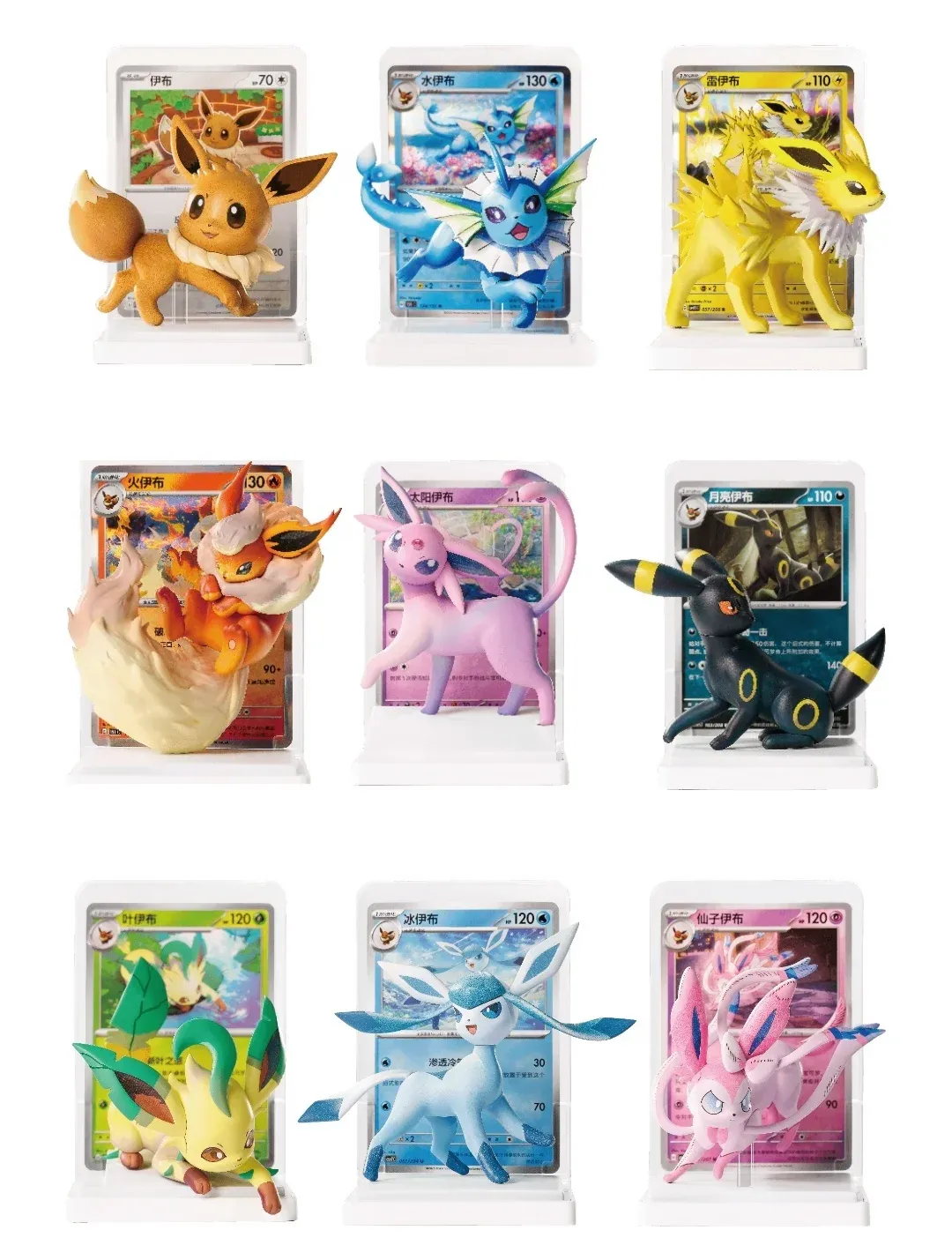 Pokemon S-Chinese Vol.3 Eevee Evolution 