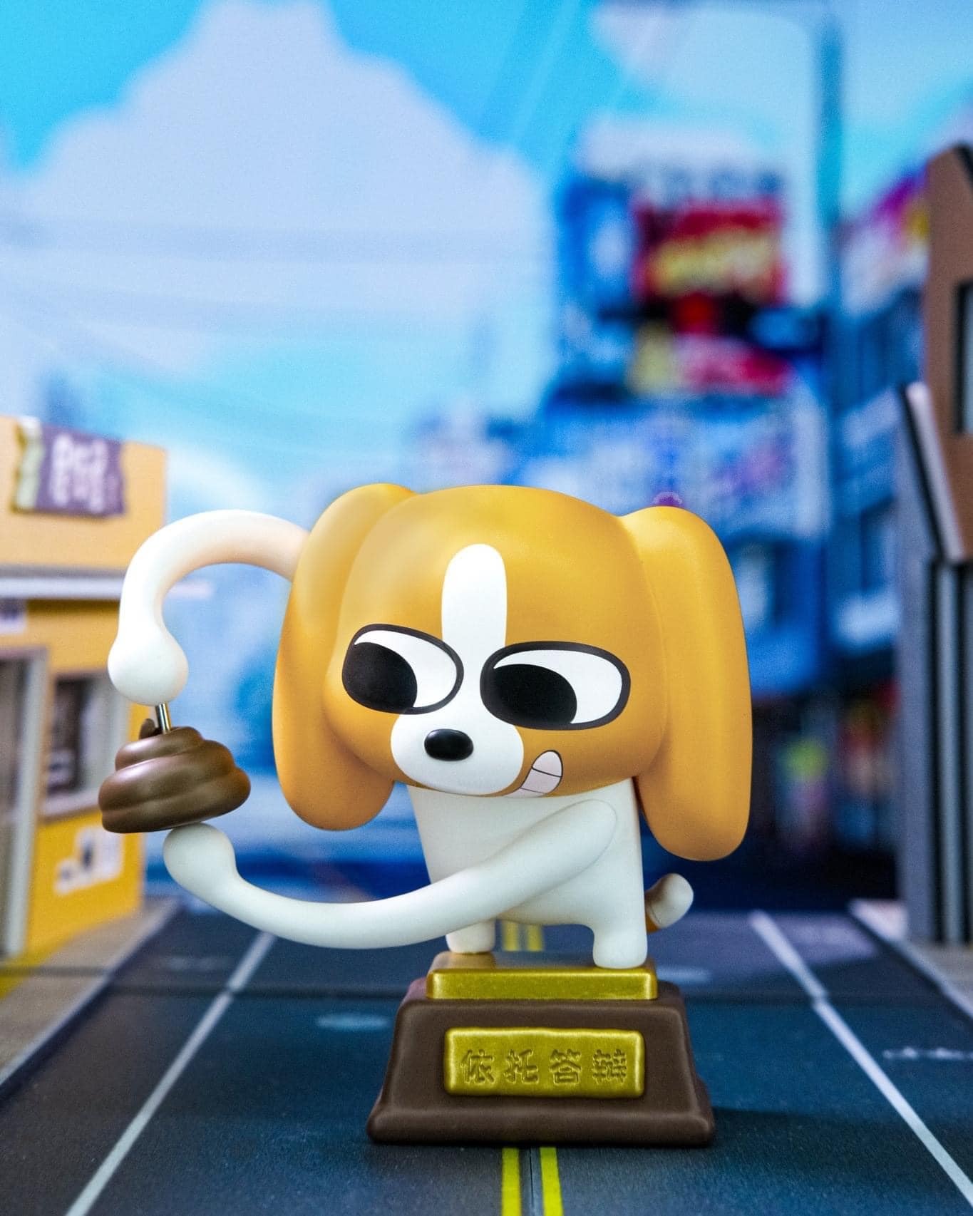 LIPU FRIENDS - MAKE MY DAY BLIND BOX