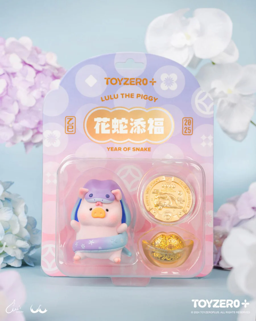 YEAR OF SNAKE - LULU THE PIGGY