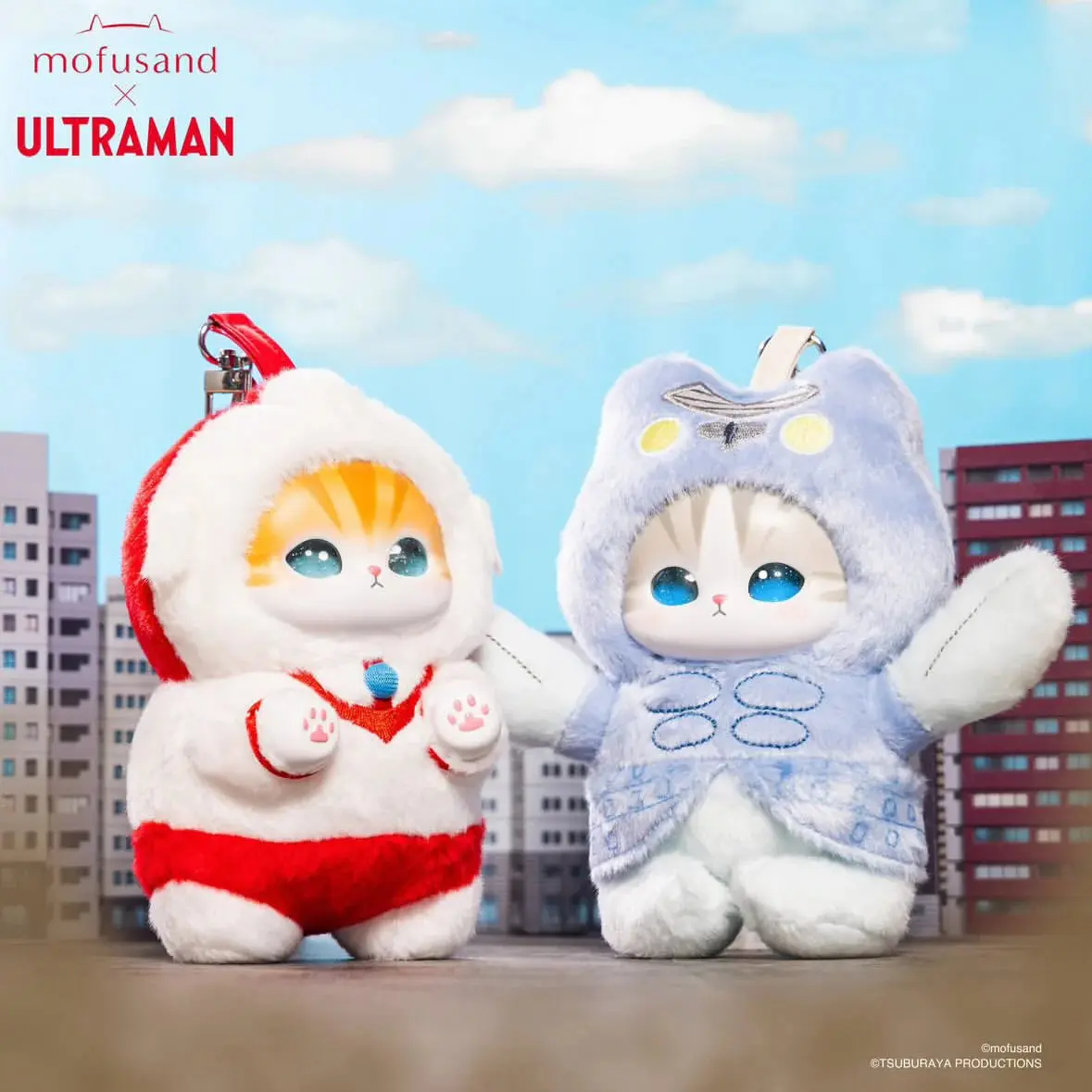MOFUSAND X ULTRAMAN KIRAMEKKO KITTENS