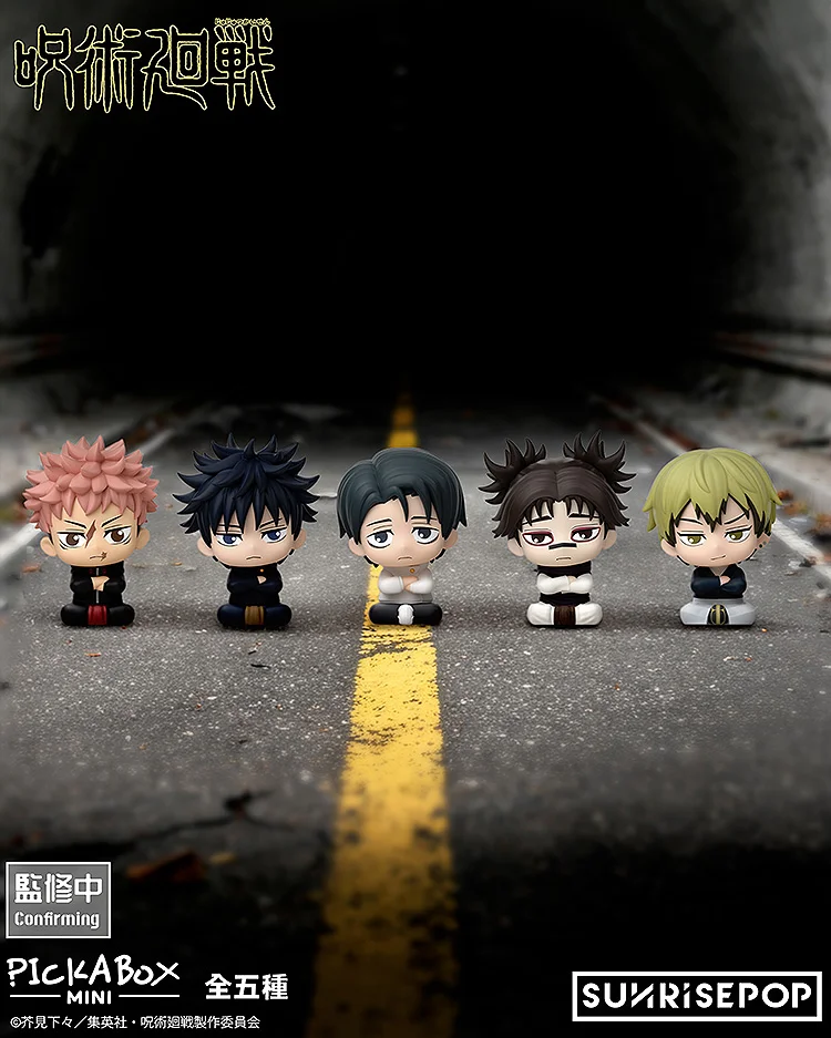 Jujutsu Kaisen Pick A Box Mini