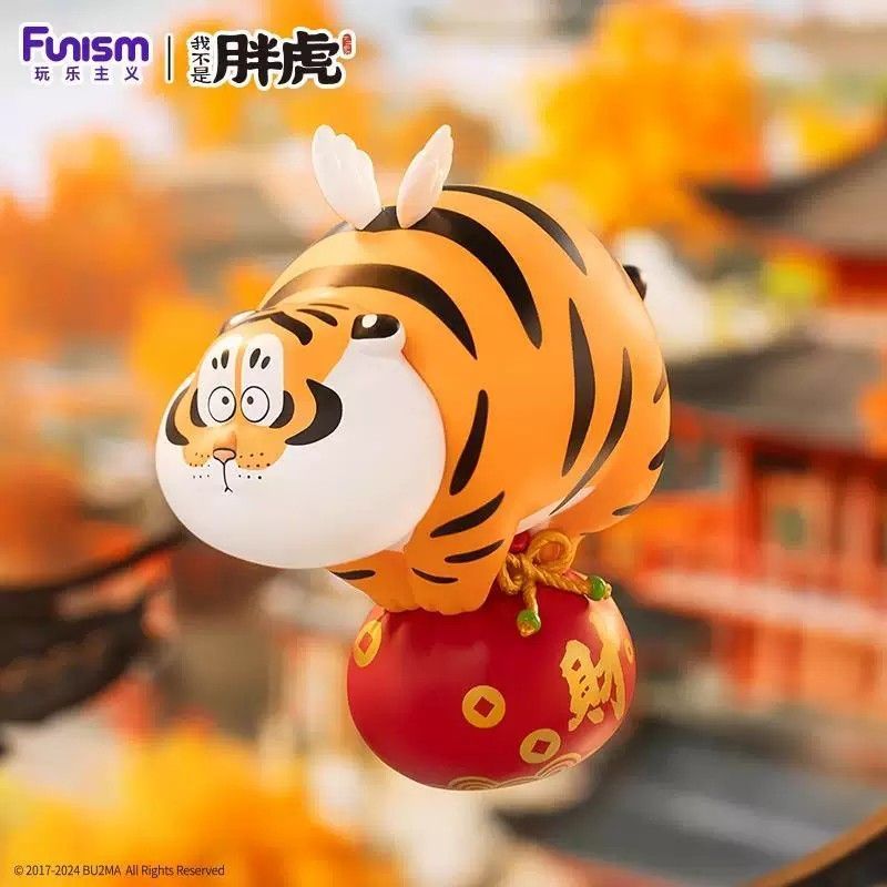 PANGHU ALEXANDER FAT FORTUNE TIGER SERIES