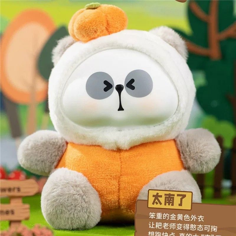 MR PA - THE ESCAPED VEGETABLES PLUSH
