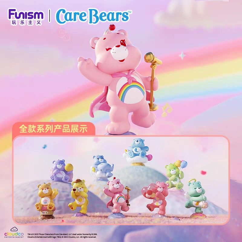 CAREBEARS HEALING PLANET SERIES 