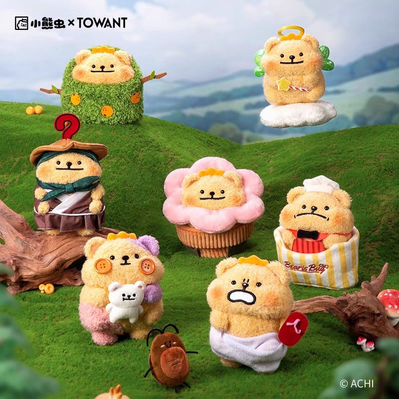 Bear Is Bug Plush Blindbox