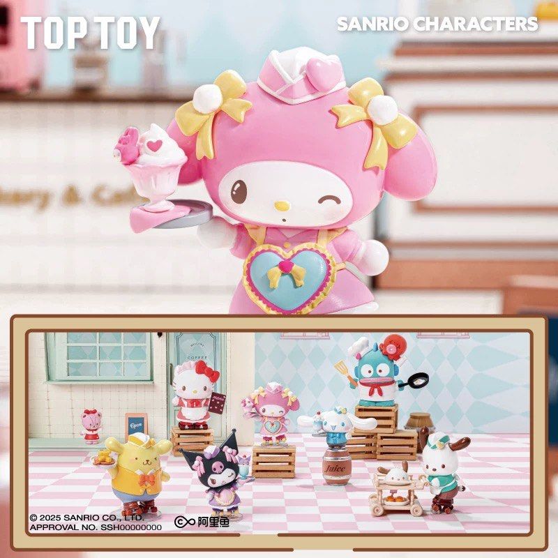 SANRIO ROLLER SKATING RESTAURANT SERIES