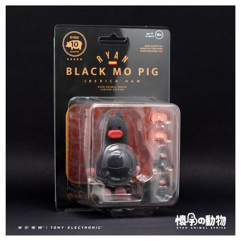 Ryan Black Mo Pig - Iberico Ham