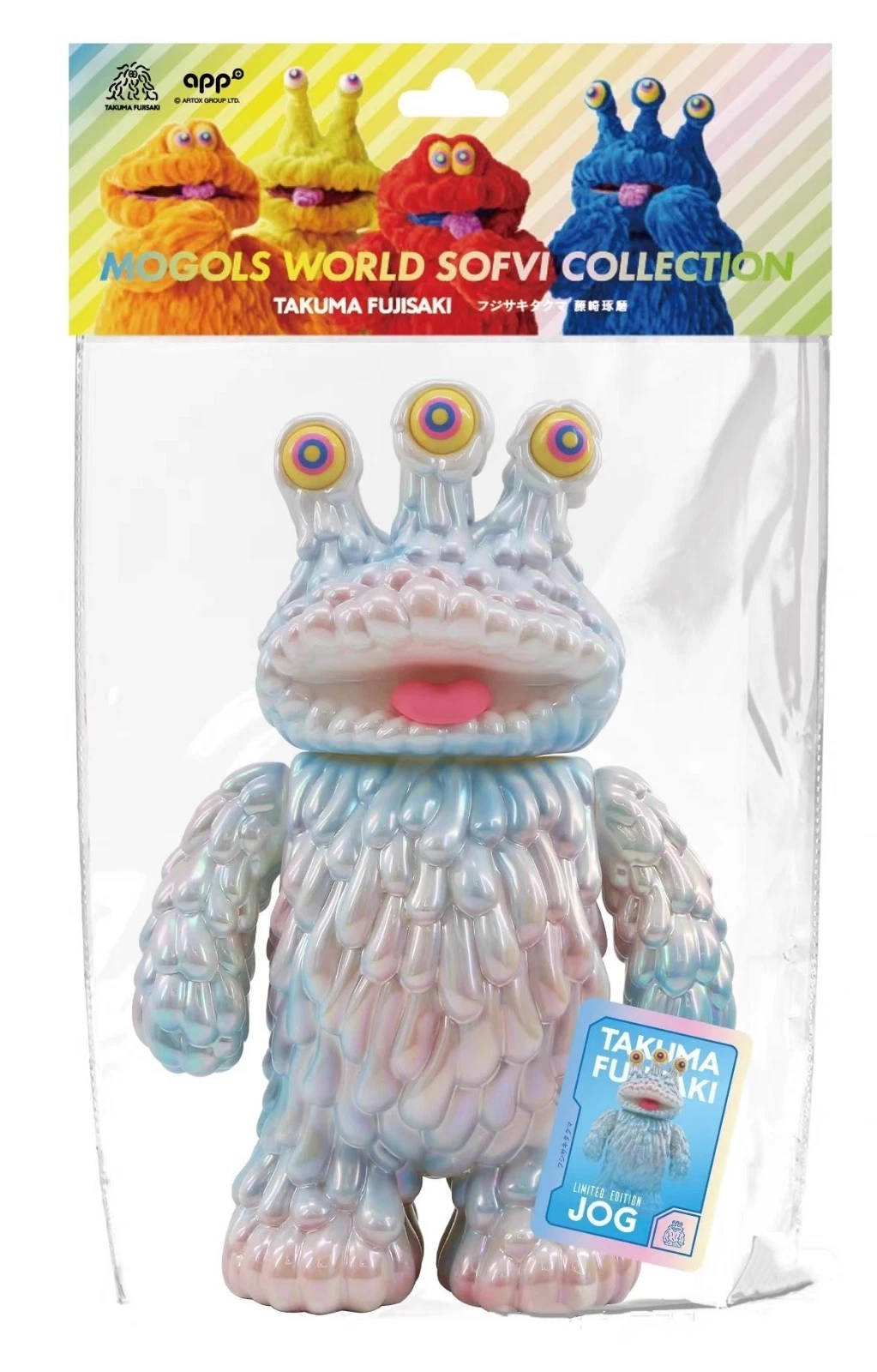 Fujisaki Takuma SOFUBI MOGOL ALIEN Figure