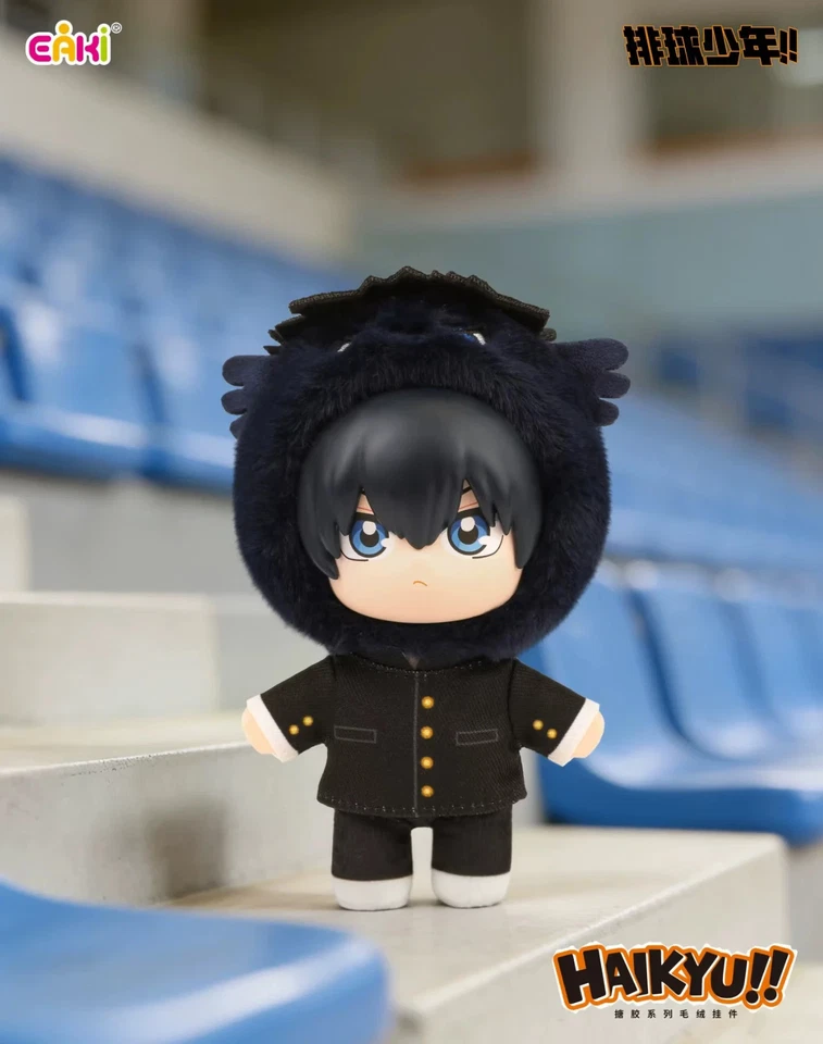 Haikyu!! Mascot Soft Vinyl Plush Blind Box
