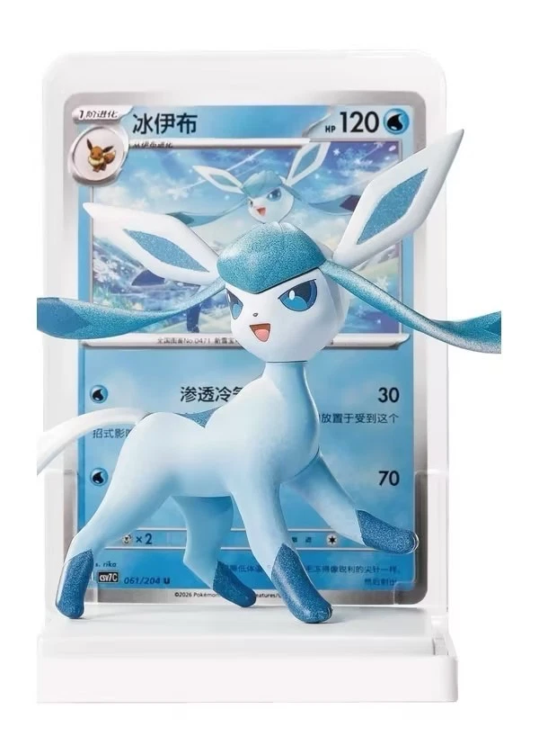 Pokemon S-Chinese Vol.3 Eevee Evolution 