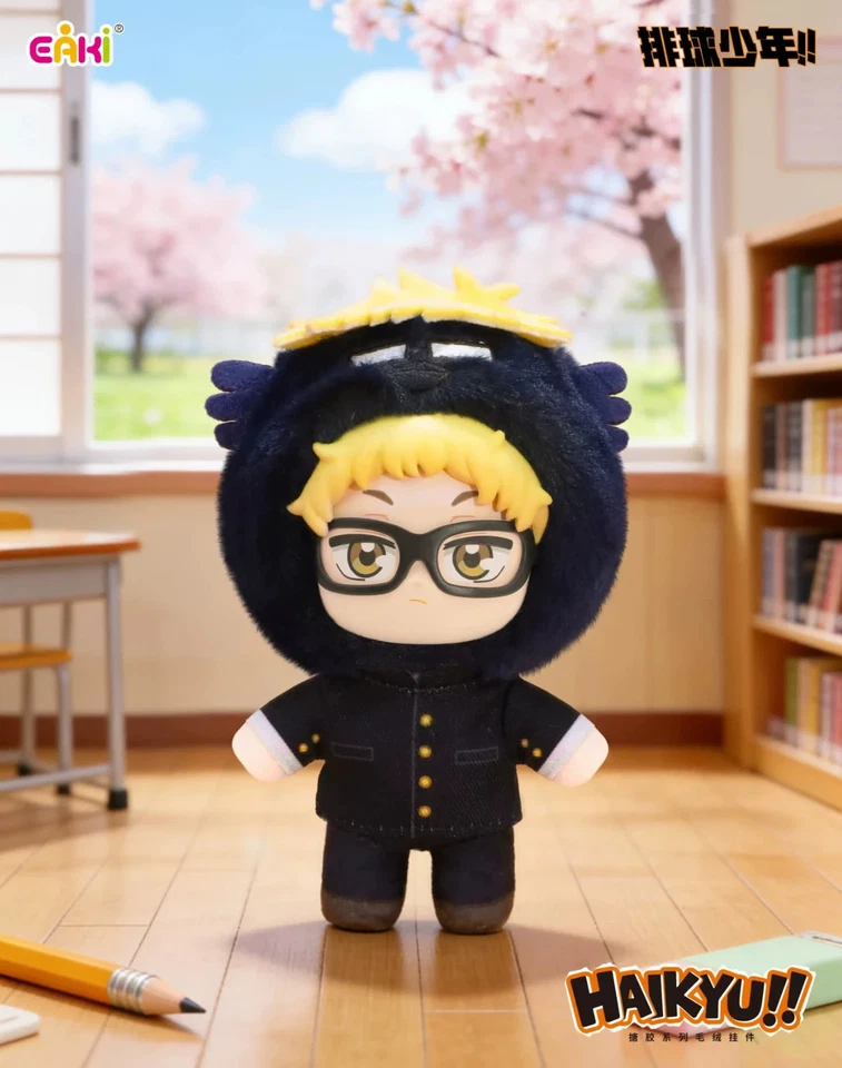 Haikyu!! Mascot Soft Vinyl Plush Blind Box