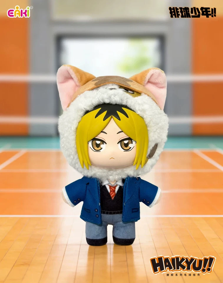 Haikyu!! Mascot Soft Vinyl Plush Blind Box