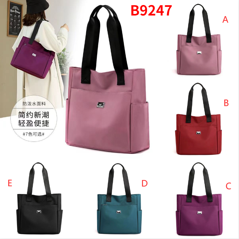 B9247   Bags