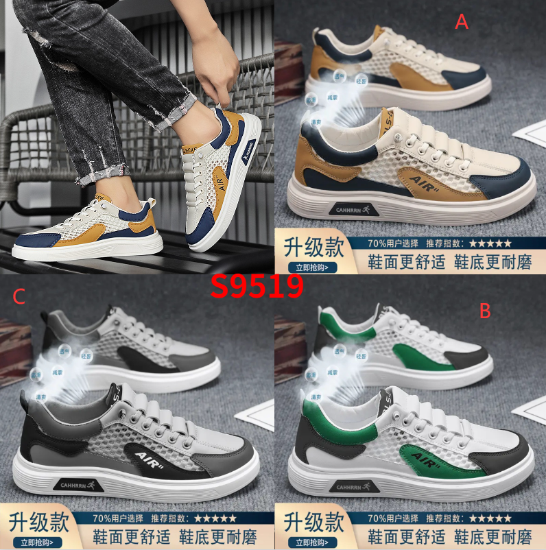 S9519       Shoes