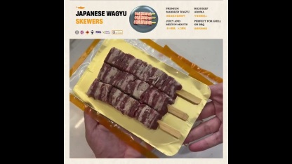 【SAMONYU】JAPANESE WAGYU SKEWERS 日本和牛串 3PCS / PKT