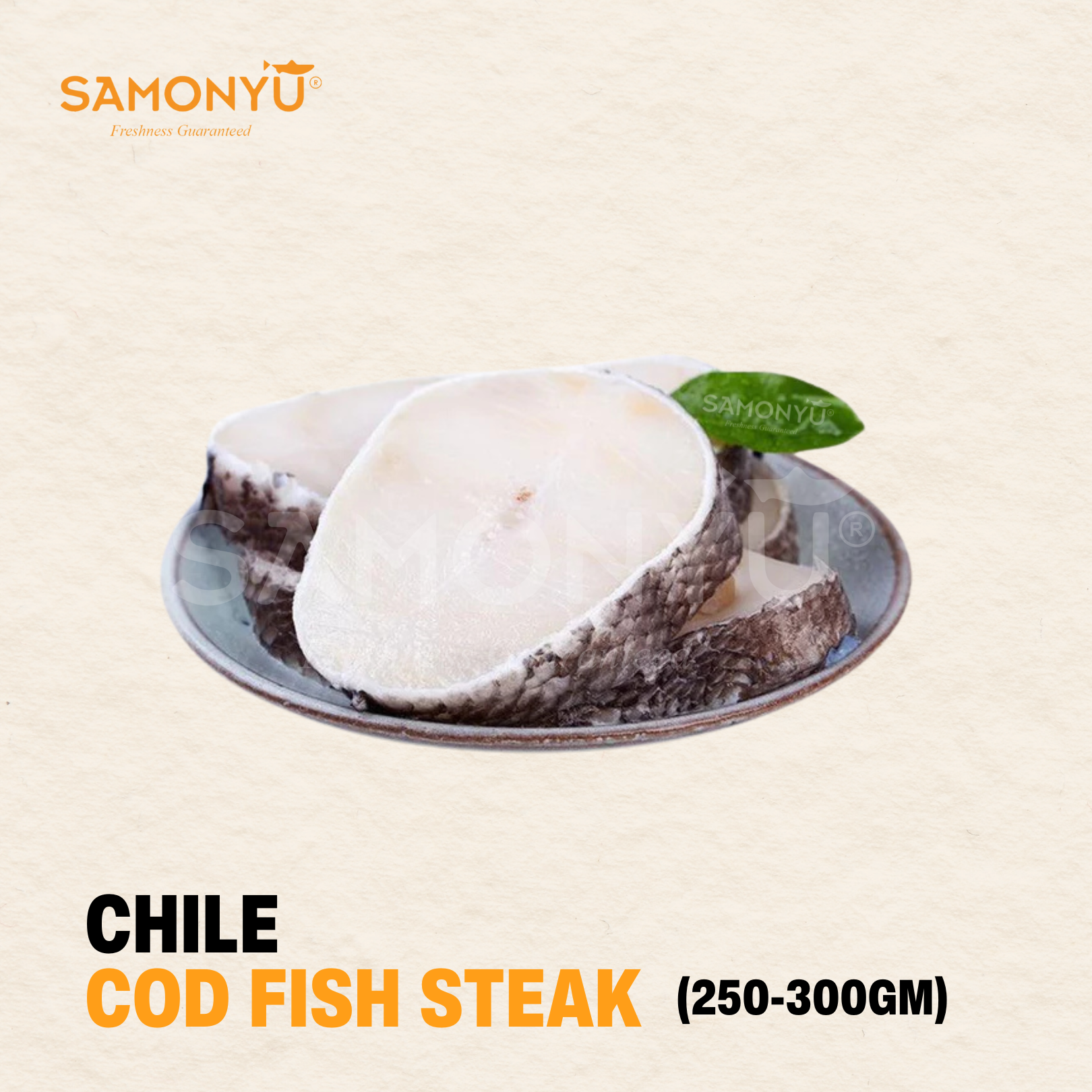 Chile Cod Fish Steak 鳕鱼片 
