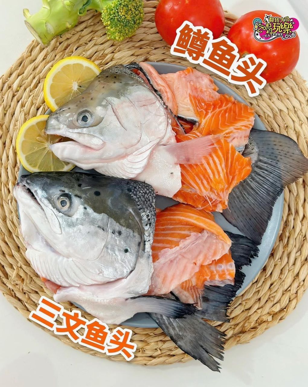 Air Flown Atlantic Salmon & Trout  16 Pcs 空运挪威三文鱼组合装  (+-4-5KG) MIX