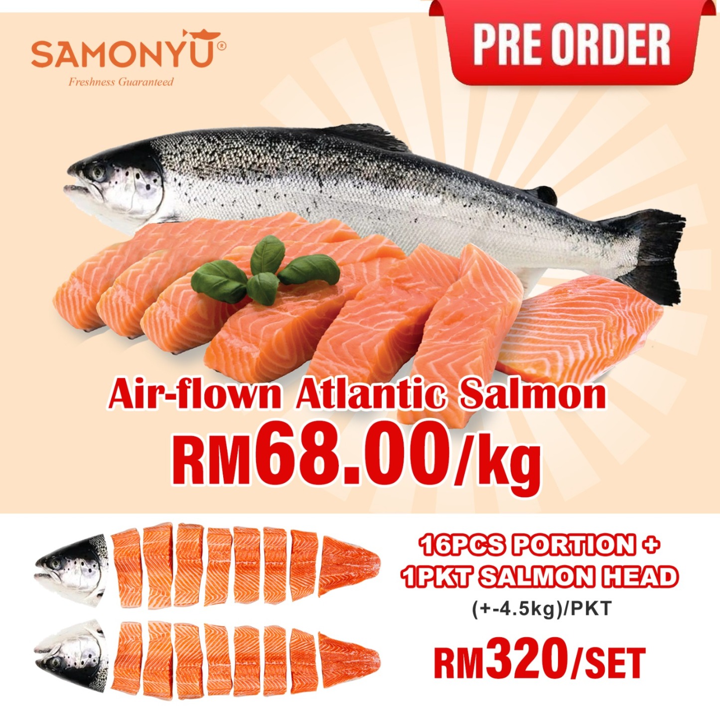 【NORWAY挪威】AIR-FLOWN FRESH ATLANTIC SALMON (WHOLE FISH 16PCS) 新鲜大西洋三文鱼 (+/- 4-5KG) 【PREORDER】