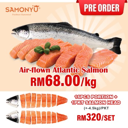【NORWAY挪威】AIR-FLOWN FRESH ATLANTIC SALMON (WHOLE FISH 16PCS) 新鲜大西洋三文鱼 (+/- 4-5KG) 【PREORDER】