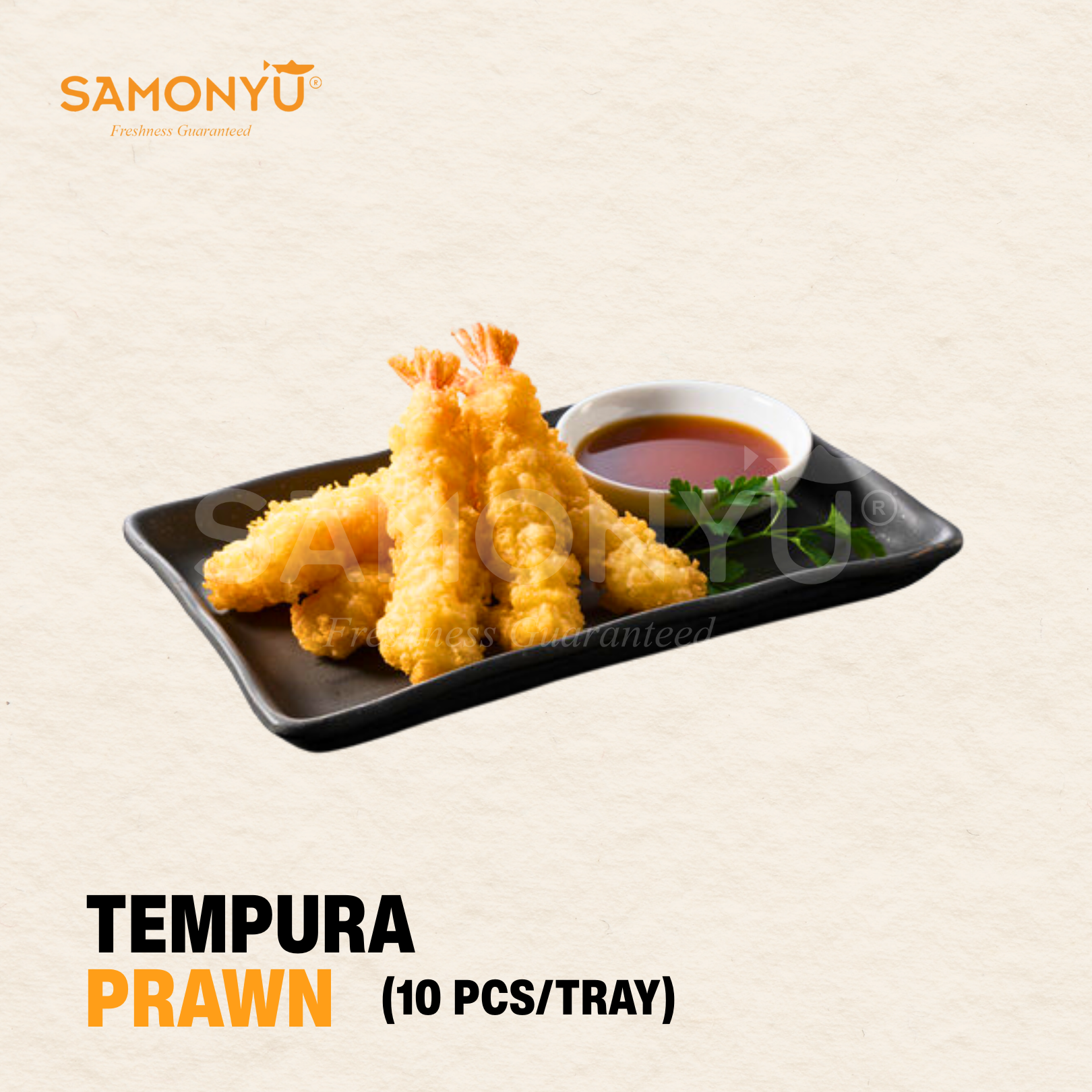 TEMPURA PRAWN 天妇罗炸虾
