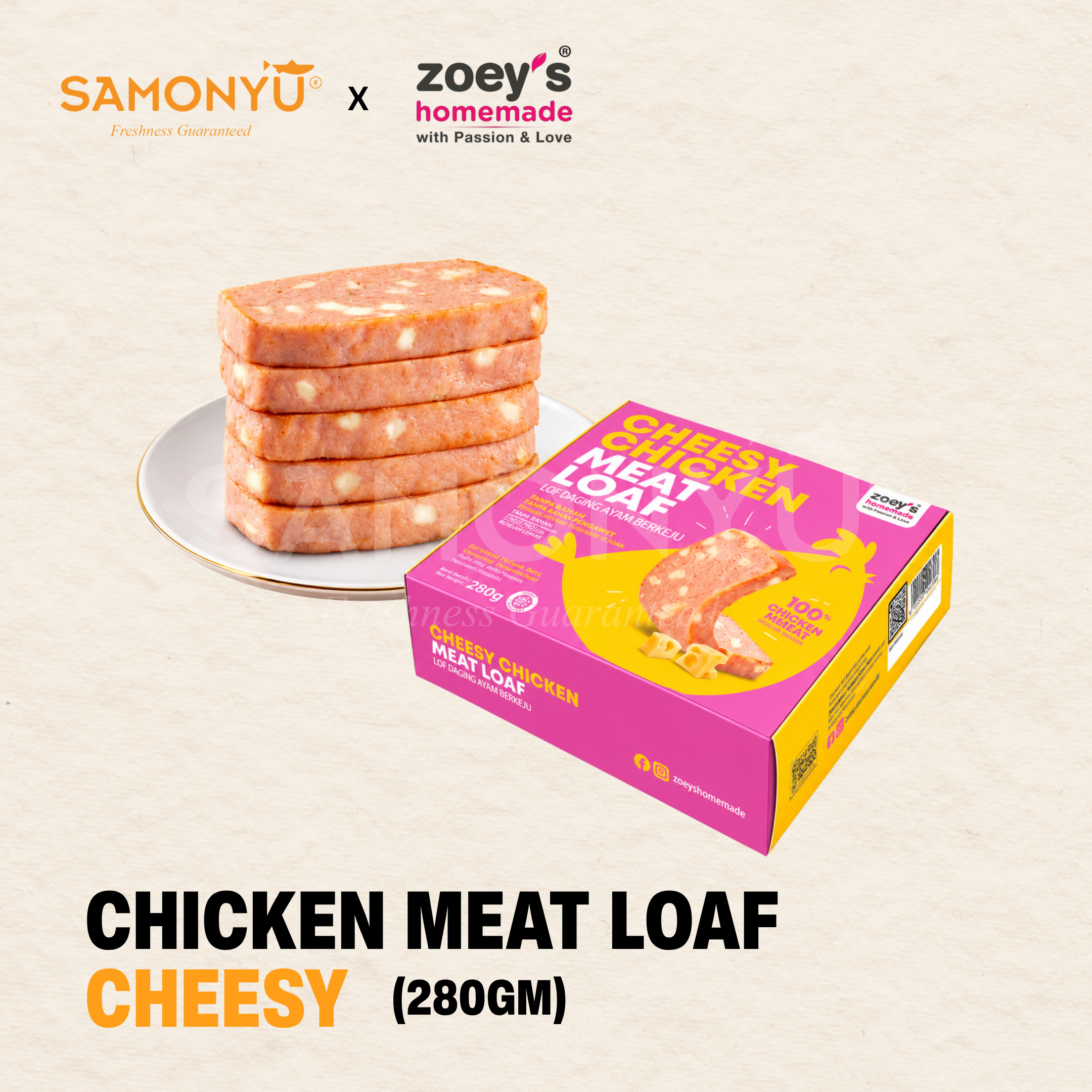 Chicken Meat Loaf (Cheesy Flavour)(280g)