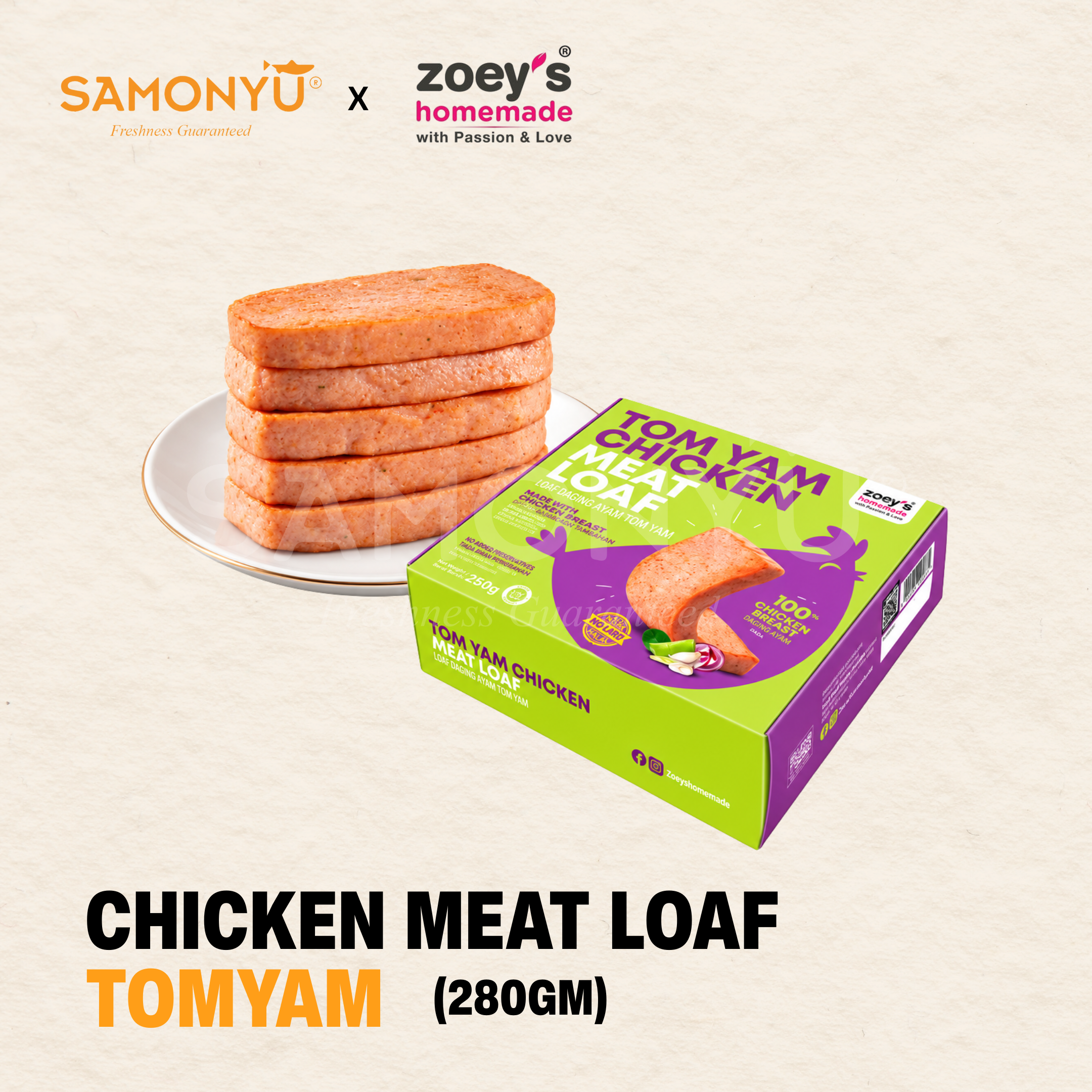 Chicken Meat Loaf (Tom Yam Flavour, Non-Spicy)(280g)
