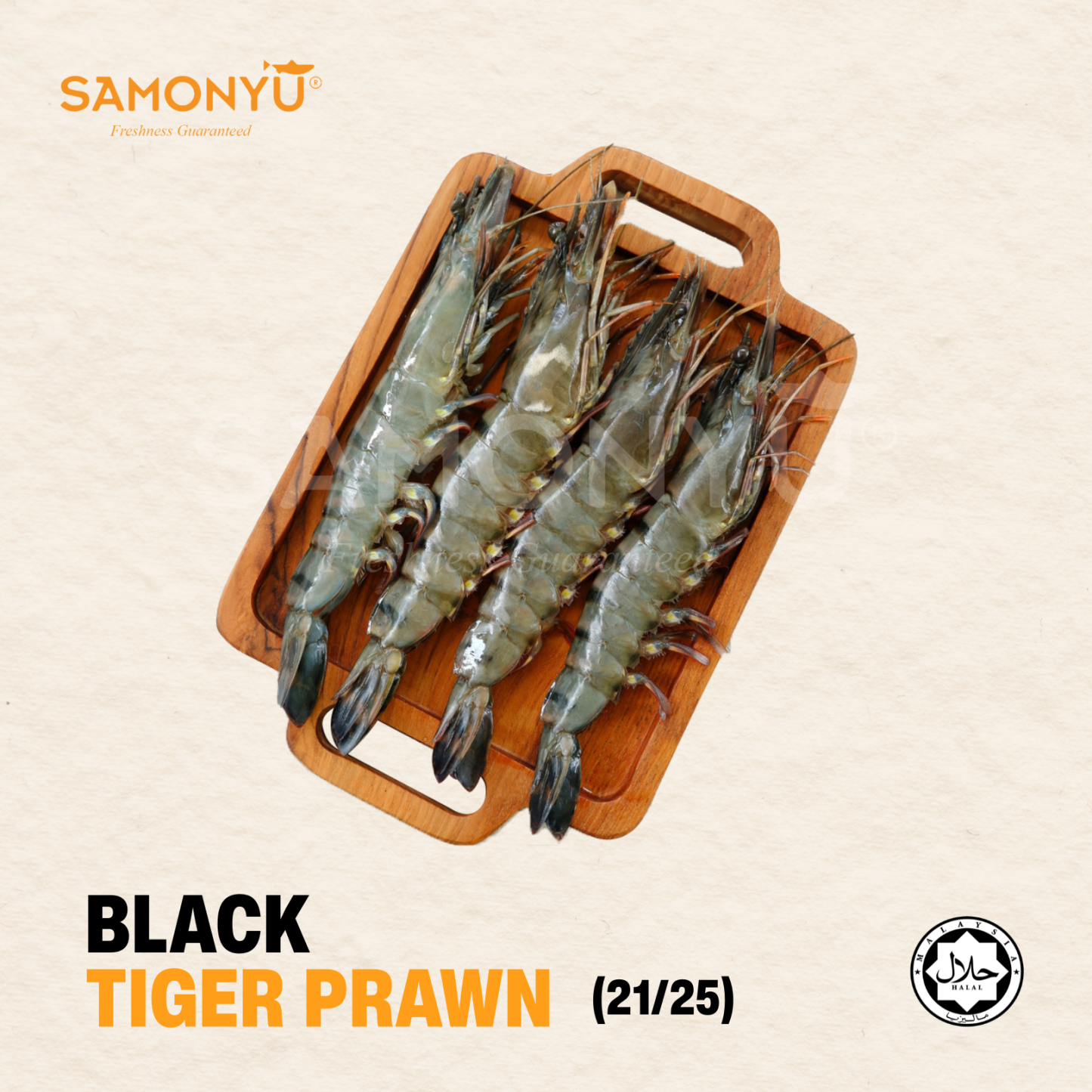 Black Tiger Prawn 虎虾 ~ 21/25