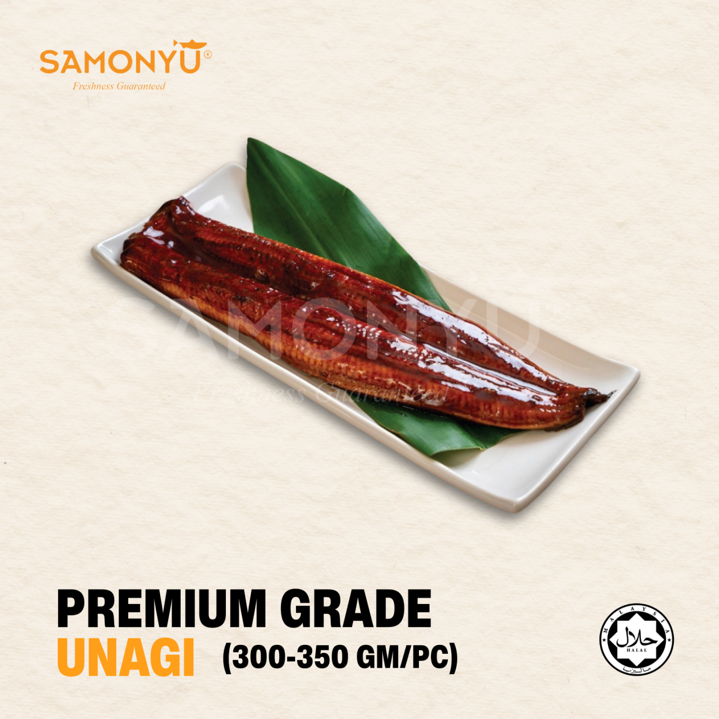 Premium Grade Unagi 高等级鳗鱼