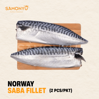 【SAMONYU】Saba Fillet 鲭鱼 300gm+- (2pcs / pkt)