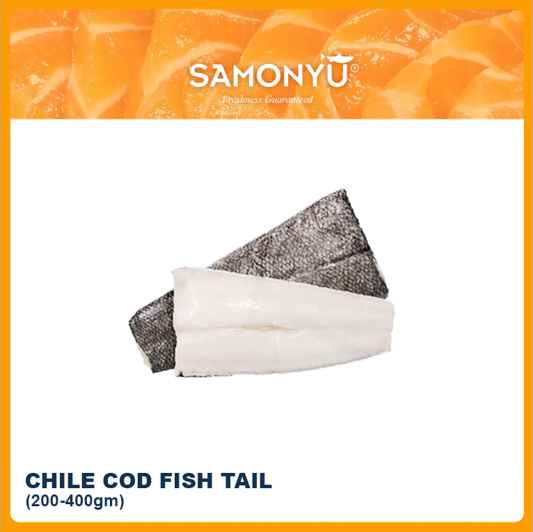 Chile Cod Fish Tail 鳕鱼尾