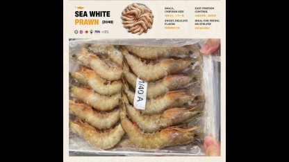 SEA WHITE PRAWN 明虾 31/40