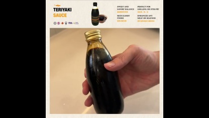 【SAMONYU】Teriyaki Sauce 照烧酱 200ml