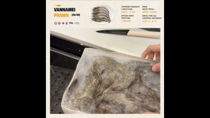 VANNAMEI PRAWN  26/30 白虾