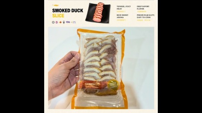 Smoked Duck Slice 烟熏鸭胸切片