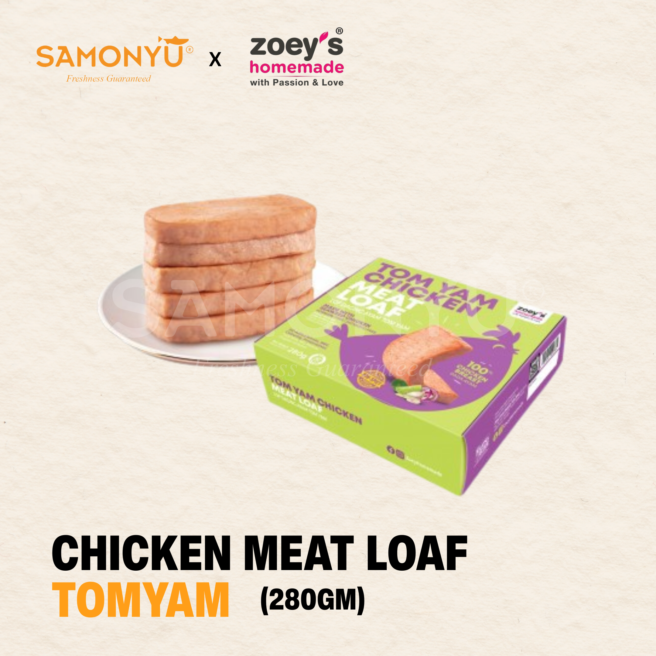 Chicken Meat Loaf (Tom Yam Flavour, Non-Spicy)(280g)