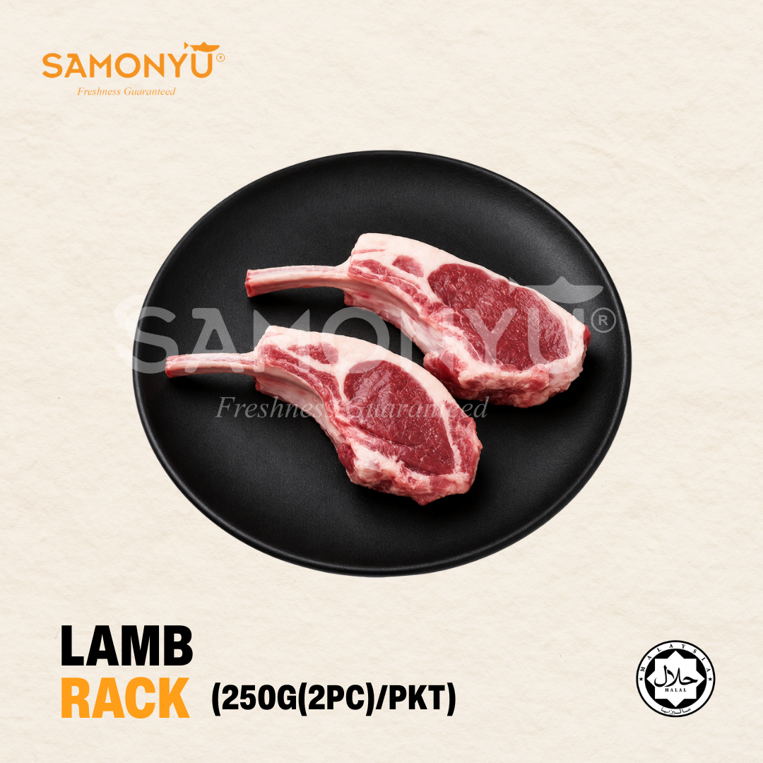 [SAMONYU] Lamb Rack (2 pcs / pkt, 250g)