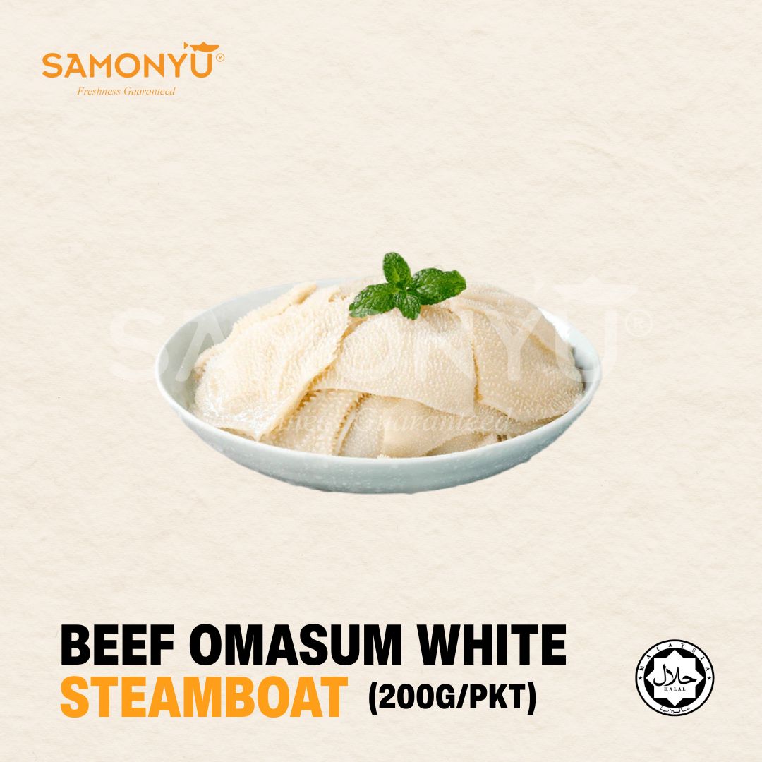 BEEF OMASUM WHITE STEAMBOAT (200GM/PKT)