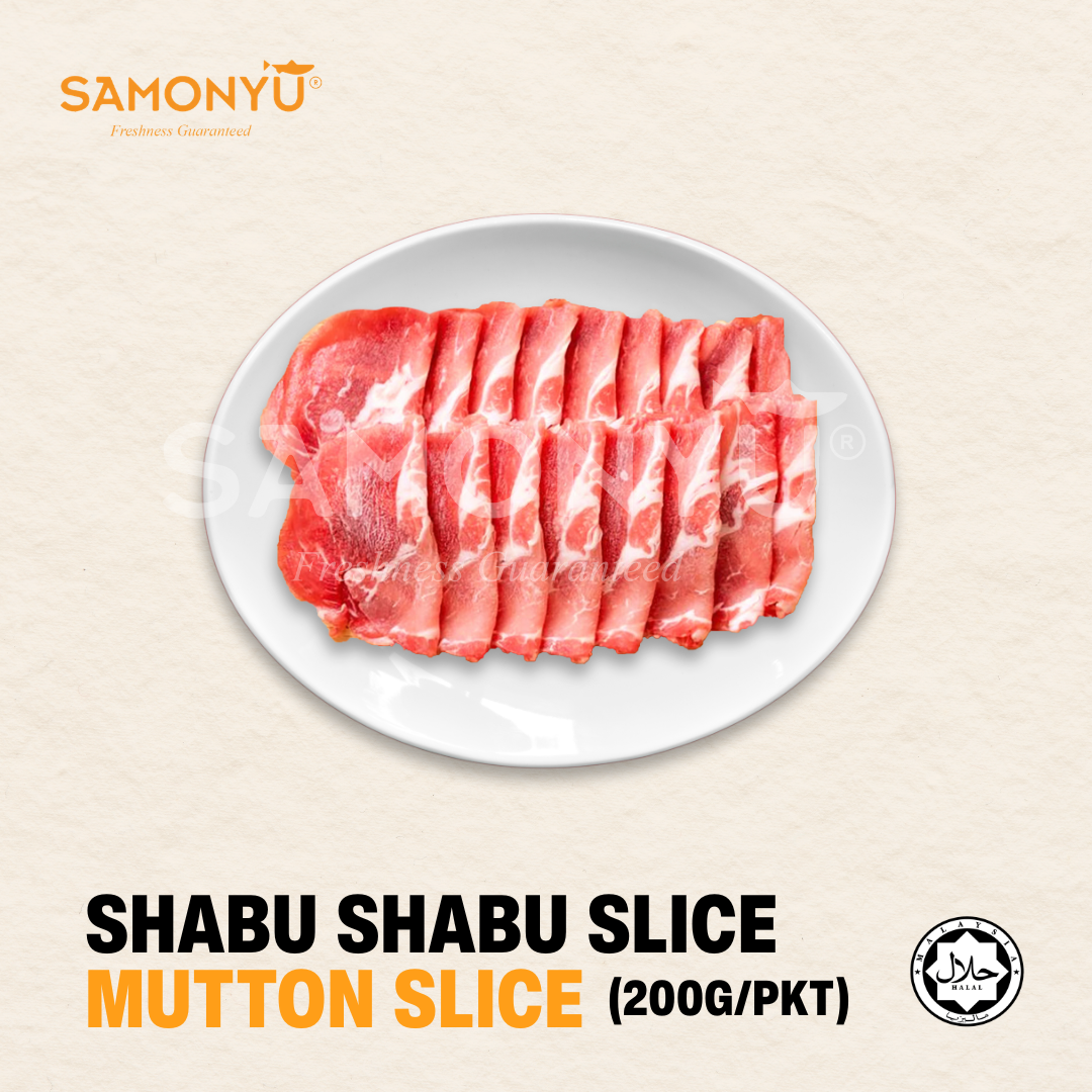 SHABU-SHABU SLICE MUTTON SLICE (200G/PKT)
