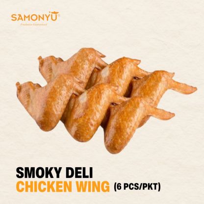 SMOKY DELI CHICKEN WING 6PCS/TRAY 烟熏鸡翅