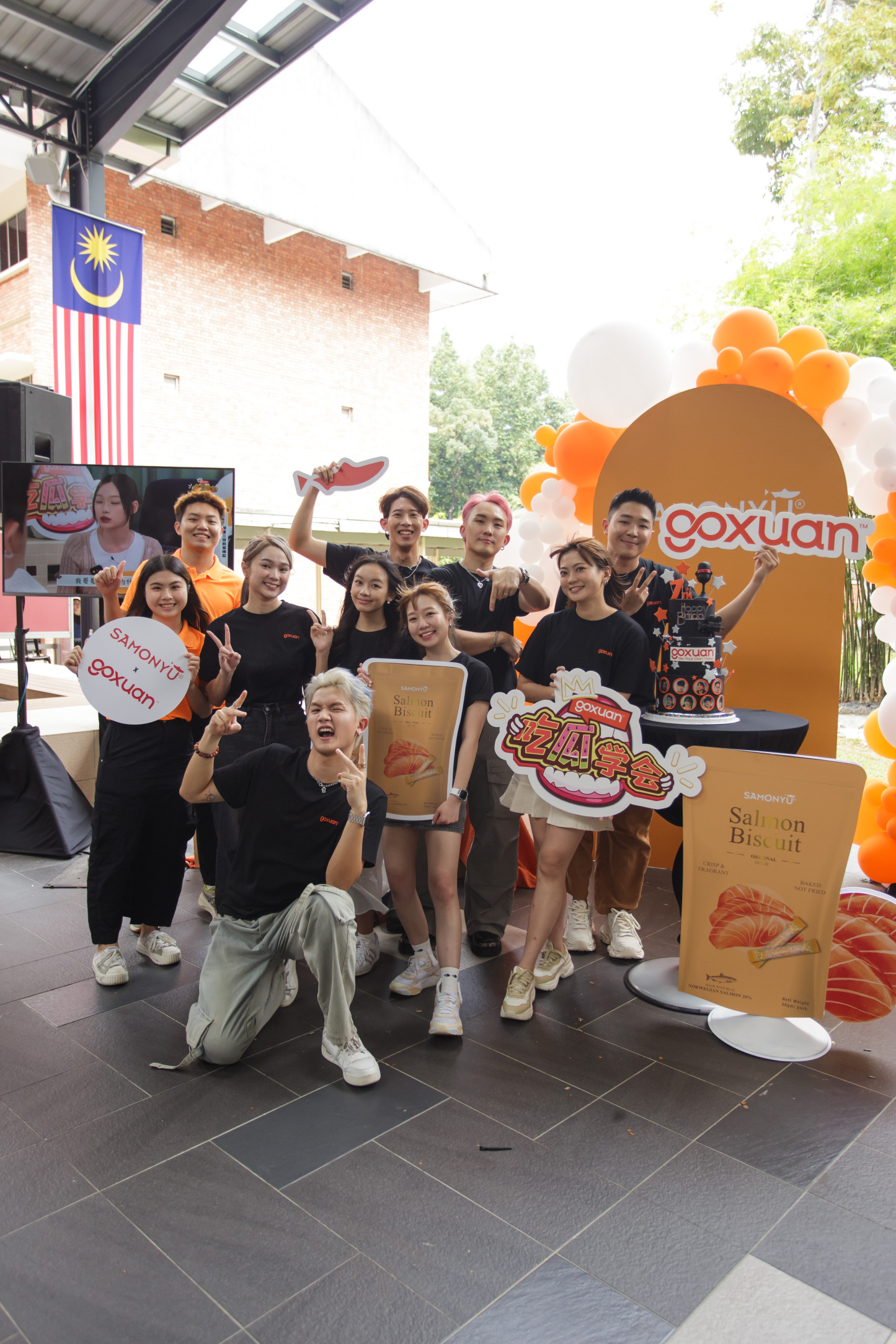 【SAMONYU】ORIGINAL CLASSIC SALMON BISCUIT