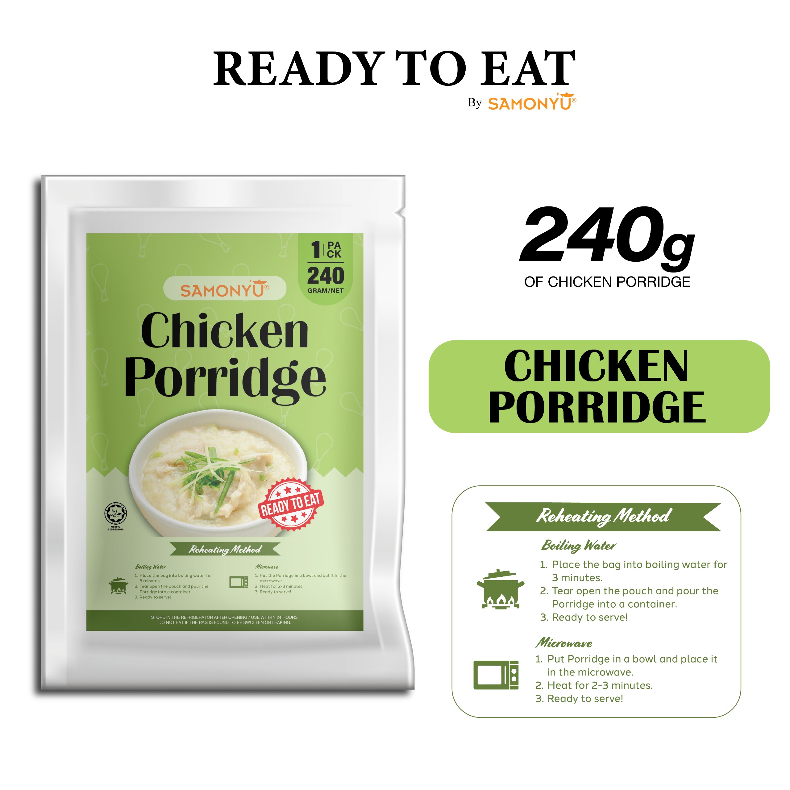PWP CHICKEN PORRIDGE 240GM/PKT