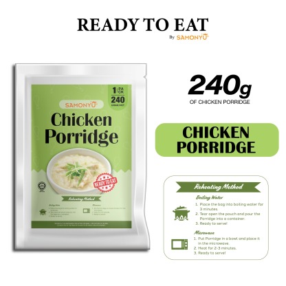 PWP CHICKEN PORRIDGE 240GM/PKT